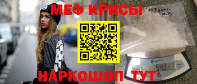 2c-b Заволжье