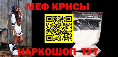 2c-b Заволжье