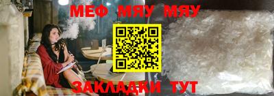 скорость mdpv Жуковский