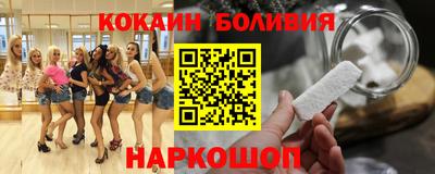 скорость mdpv Жуковский