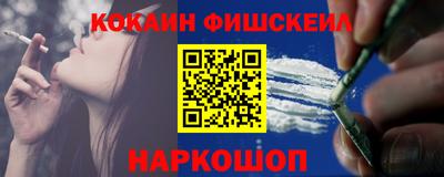 бошки Заводоуковск