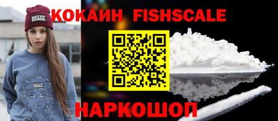 скорость mdpv Жуковский