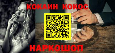 скорость mdpv Жуковский