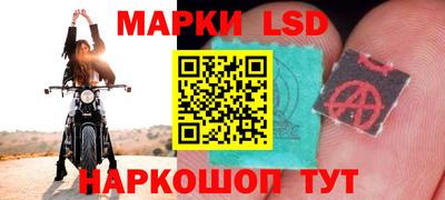 бошки Заводоуковск