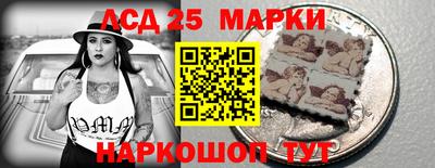 скорость mdpv Жуковский