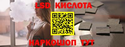 2c-b Заволжье