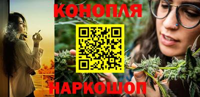 2c-b Заволжье