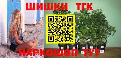 скорость mdpv Жуковский