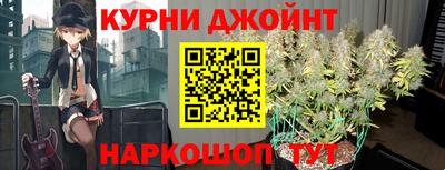 бошки Заводоуковск