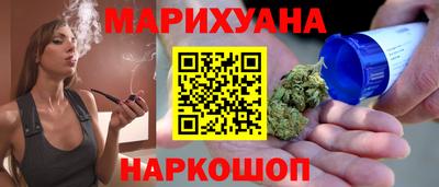 2c-b Заволжье