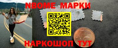 скорость mdpv Жуковский