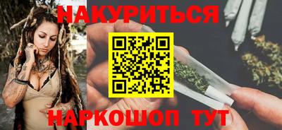 бошки Заводоуковск