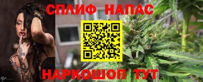 бошки Заводоуковск