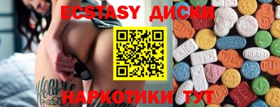 2c-b Заволжье