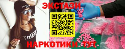 скорость mdpv Жуковский