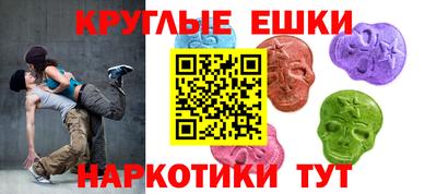 бошки Заводоуковск