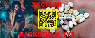 скорость mdpv Жуковский
