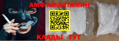 бошки Заводоуковск