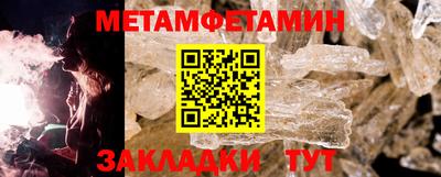 скорость mdpv Жуковский