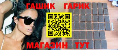 2c-b Заволжье