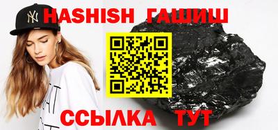 скорость mdpv Жуковский