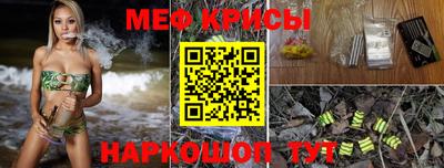 бошки Заводоуковск